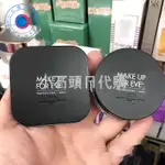 🌟小石頭日代購🌟 最新版 MAKE UP FOR EVER ULTRA HD 超進化無瑕微晶蜜粉 8.5G 粉餅6.2G