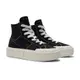 【CONVERSE】CTAS CRUISE HI 高筒 休閒鞋 帆布鞋 厚底鞋 輕量鞋 解構鞋 UU鞋 男鞋 女鞋 黑色-A04689C