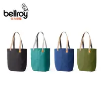 在飛比找momo購物網優惠-【Bellroy】City Tote 10L 托特包(BIT