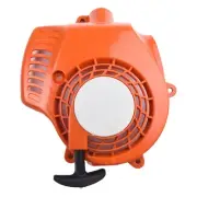 Reliable HS45 Pull Starter For Hedge Trimmer 42280802100 - Enhancing New