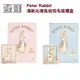 日本製奇哥JoiePeter Rabbit比得兔清新彼得兔幼兒毛毯禮盒PLB74000彼德兔比德兔絨毛毯藍色粉色彌月禮