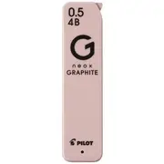 Pilot G Neox Mechanical Pencil Lead Refills 0.5mm 4B
