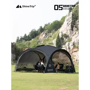 ShineTrip山趣戶外穹頂天幕帳篷涼亭防雨防曬超大露營二合一球形