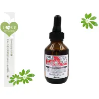 在飛比找蝦皮購物優惠-《LOVE SHOP》達芬尼斯Davines特芬莉  海泰公