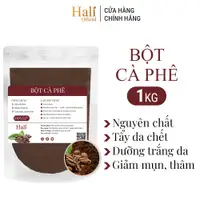 在飛比找蝦皮購物優惠-Hali Pure Coffee Ground Powder