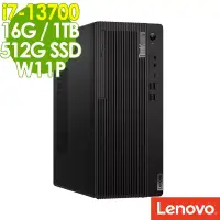 在飛比找博客來優惠-Lenovo ThinkCentre M70t (i7-13