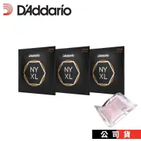 在飛比找PChome24h購物優惠-Daddario NYXL 電吉他弦 10-46 三包裝 贈