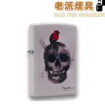 『老派煙具📍99免運』美國 ZIPPO 打火機『SPAZUK典藏 主教鳥與骷髏』“白色消光烤漆”『29644』快速發貨