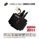 伽利略 USB3.2 Gen1 旗艦版光速線 U3I-683 (舊款 UTSIO-01)