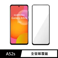 在飛比找momo購物網優惠-【General】三星 Samsung Galaxy A52