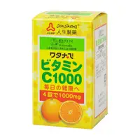 在飛比找PChome24h購物優惠-【人生製藥】 維他命C1000 100錠