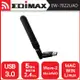 EDIMAX訊舟 EW-7822UAD AC1200 雙頻 長距離USB 3.0無線網路卡