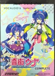 VOCALOID6 Starter Pack AI Otomachi Una Complete Voice Bank & Editor Set Software