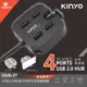 USB 2.0 HUB4孔 多功能HUB USB擴充 KINYO大廠 PORTS支架集線器 USB擴充 現貨免運