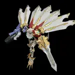 [需預約］（完成品）BANDAI  FRS 數碼寶貝 編年史 奧米加獸  X 抗體 OMEGA 戰鬥暴龍獸 鋼鐵加魯魯