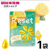 在飛比找蝦皮購物優惠-日本直送 味覚糖 UHA Reset UHA味覺糖 RESE