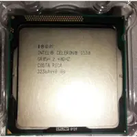 在飛比找蝦皮購物優惠-Intel Celeron 賽揚 雙核 G530