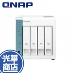 【免運直送】QNAP 威聯通 TS-431P3-2G/4G 2.5GBE NAS 4BAY 網路儲存伺服器 光華商場