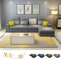 在飛比找momo購物網優惠-【YKSHOUSE】康緹L型獨立筒布沙發(四色可選)