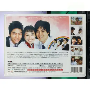 影音專賣店-S23-006-正版DVD-韓劇【真的真的喜歡你／共12片34集】-柳真 李民基 柳鎮(直購價)