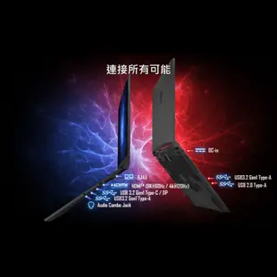 MSI微星 Katana 17 B13VFK-089TW 17.3吋 電競筆電 16GB 獨顯 筆電 i7 MSI247