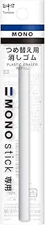Tombow Mono Stick Plastic Eraser Refill