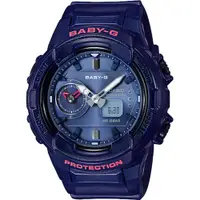 在飛比找誠品線上優惠-CASIO 卡西歐 Baby-G 旅行家世界時間手錶-海軍藍