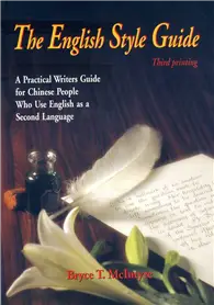 在飛比找TAAZE讀冊生活優惠-The English Style Guide : A Pr