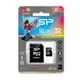 廣穎 Elite Micro SDHC 32G 記憶卡 UHS-I U1 C10