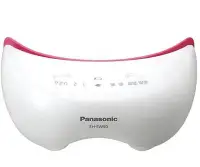在飛比找Yahoo!奇摩拍賣優惠-【現貨】Panasonic【日本代購】 松下 眼周溫感按摩器