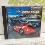 PS 日版 實感賽車 懷舊 可在 PS2 PS3 主機玩 RIDGE RACER