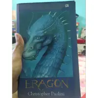 在飛比找蝦皮購物優惠-Eragon CHRISTOPHER PAOLINI 原版 