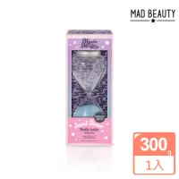 在飛比找momo購物網優惠-【MAD BEAUTY】神秘魔法 魔幻沙漏沐浴鹽 300g(