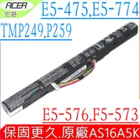 在飛比找蝦皮購物優惠-ACER 電池(原裝) 宏碁 AS16A5K E5-774G
