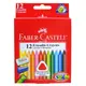 FABER-CASTELL 輝柏 122612 三角擦擦蠟筆-12色 / 盒