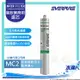 【EVERPURE】MC2濾芯 (公司貨)│美國原裝進口｜商用型濾心｜有效濾水量：約9000 加侖