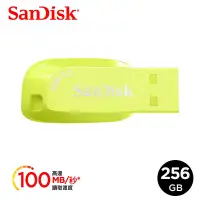 在飛比找Yahoo奇摩購物中心優惠-SanDisk Ultra Shift USB 3.2 隨身