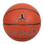 NIKE  7號 籃球室內 室外 JORDAN ULTIMATE 2.0 8P  深橘黑銀  J100825485507