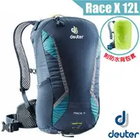 在飛比找PChome商店街優惠-【德國 Deuter】Race X 12L 輕量級透氣自行車