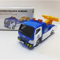 在飛比找蝦皮購物優惠-Tomica JAF拖吊車 三菱Fuso Canter