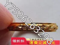 在飛比找Yahoo!奇摩拍賣優惠-全網最低 早期 上海老鳳祥18K金 花卉高浮雕金戒指184克