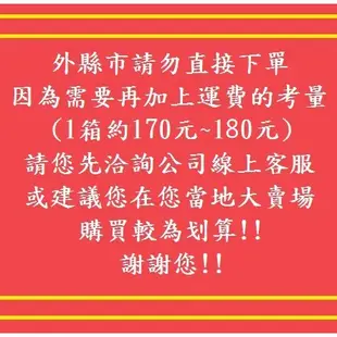 KIRIN午後紅茶微糖500ml/24入(1箱840元未稅)高雄市(任選3箱)屏東市(任選5箱)免運費直接配送到府貨到付