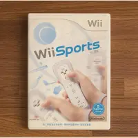 在飛比找蝦皮購物優惠-(含全新品) Wii Sports 運動 繁體中文版 正版遊