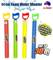 4pk Foam Water Gun Shooter 54cm Kids Summer Blaster Squirt Soaker Guns Pool Game
