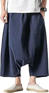 [JEShifangjiusu] Mens Drop Crotch Hip Hop Harem Pants Open Bottom Loose Capri Pant Soft Yoga Lounge Trousers with Pockets (Navy,X-Large)
