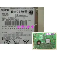 在飛比找蝦皮購物優惠-【登豐e倉庫】 F622 Fujitsu MHR2030AT