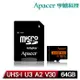 Apacer 宇瞻 64GB MicroSDXC UHS-I U3 A2 V30記憶卡