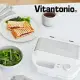 【日本Vitantonio】多功能計時鬆餅機 500B (雪花白)