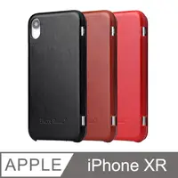 在飛比找PChome24h購物優惠-iPhone XR (6.1吋) 商務系列手機皮套 掀蓋式手