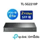 TP-LINK Omada TL-SG2210P 61W交換器(TL-SG2210P)